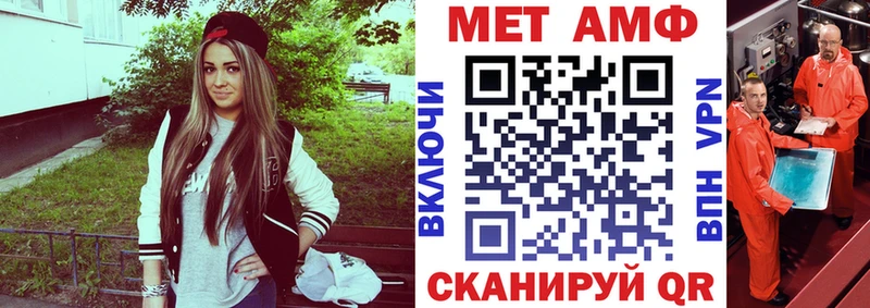 blacksprut вход  Дальнегорск  Амфетамин Розовый 