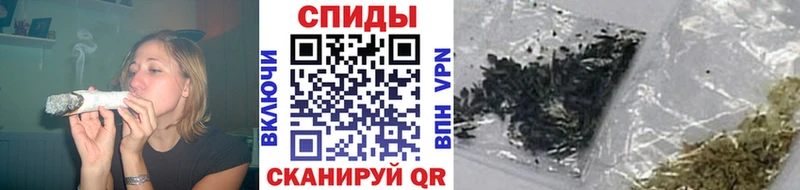 Бутират BDO 33%  как найти закладки  Дальнегорск 
