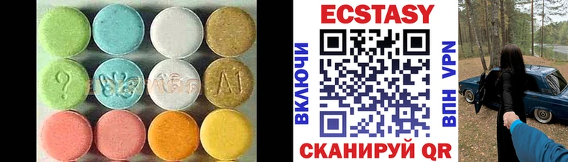 сайты даркнета официальный сайт  Дальнегорск  Экстази круглые 