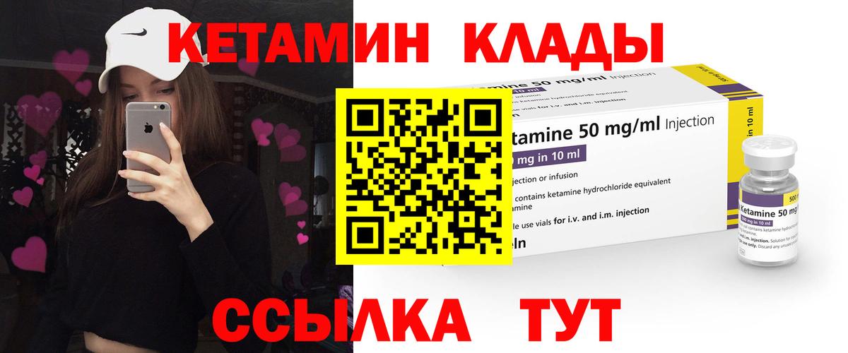 А ПВП  ГАШ  МДМА  Вход с VPN  Марихуана  Купить наркоту  Масло THC  COCAIN  Плюхи  Дальнегорск  Мяу-Мяу 