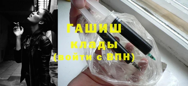 PSILOCYBIN Балабаново