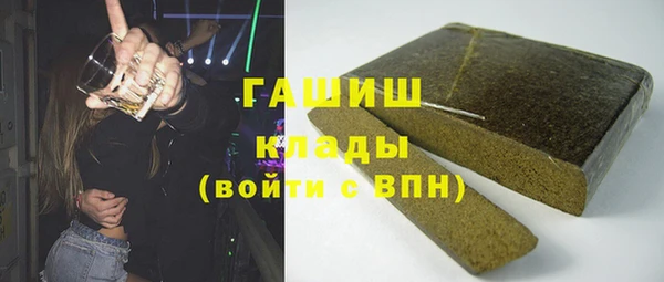 PSILOCYBIN Балабаново
