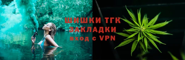 экстази Баксан