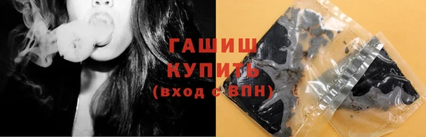 PSILOCYBIN Балабаново