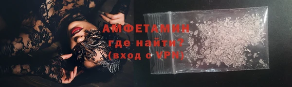 PSILOCYBIN Балабаново