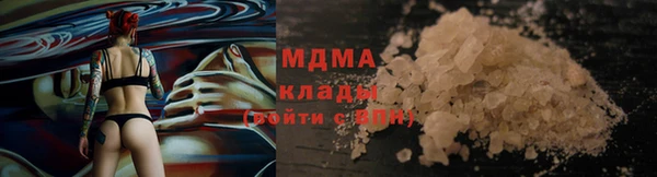 меф Балахна
