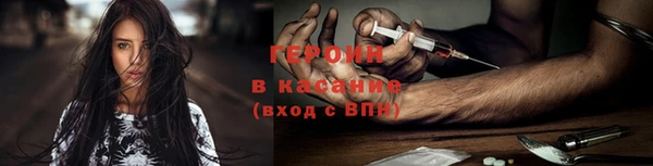 меф Балахна