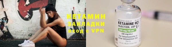 экстази Баксан