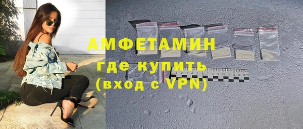 PSILOCYBIN Балабаново