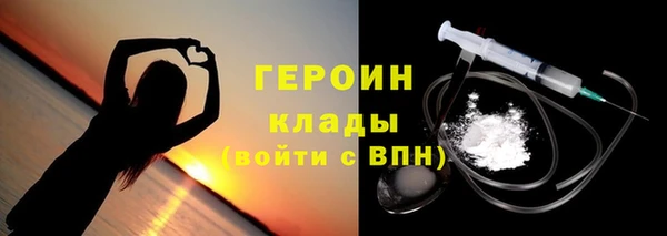 круглые Верея