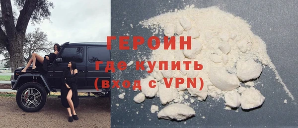 MDMA Верхнеуральск