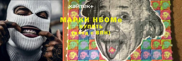 экстази Баксан