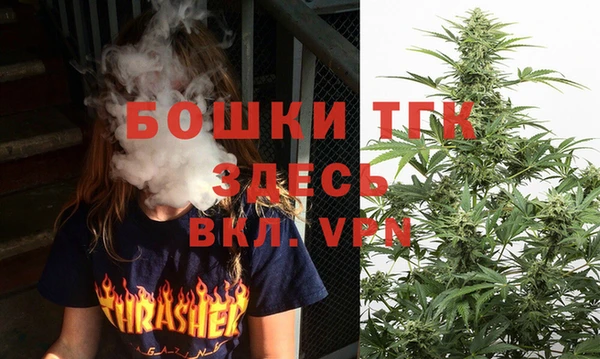 меф Балахна