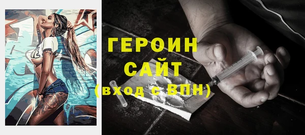 меф Балахна