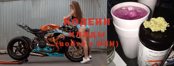 экстази Баксан