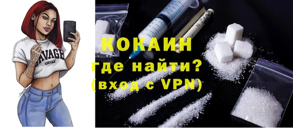 меф Балахна