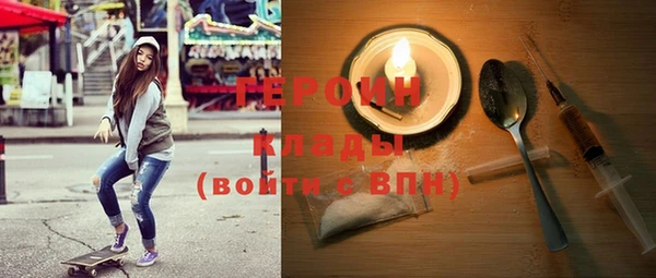 меф Балахна