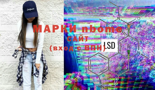 экстази Баксан