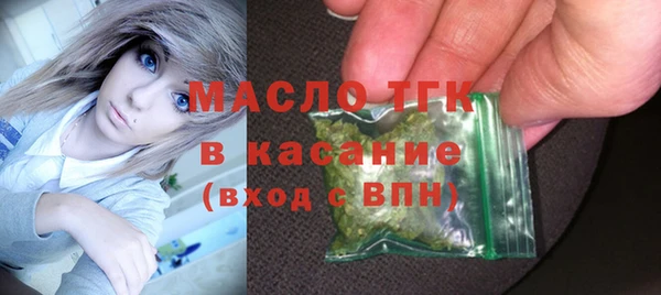 экстази Баксан