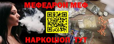 амфетамин Гай