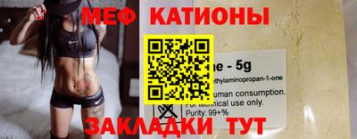 мдма Гагарин