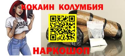амфетамин Гай