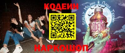 амфетамин Гай