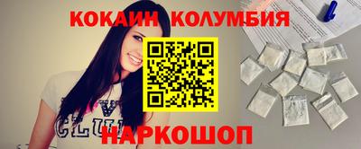 амфетамин Гай