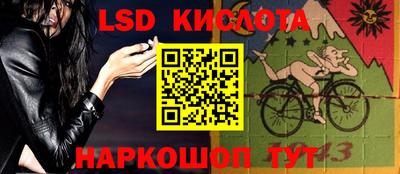 мдма Гагарин