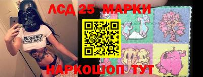 мдма Гагарин