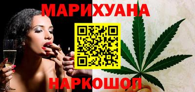 COCAINE Балаково