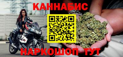 COCAINE Балаково