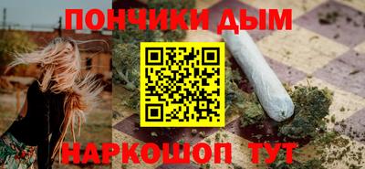 мдма Гагарин