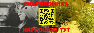 мдма Гагарин