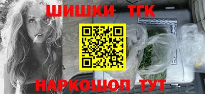 мдма Гагарин