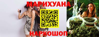 амф Балашиха