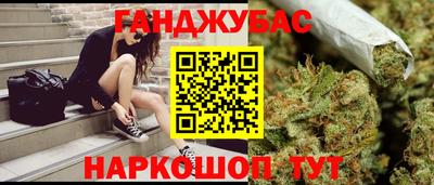 амф Балашиха