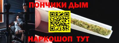 мдма Гагарин