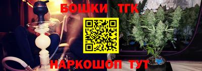 мдма Гагарин