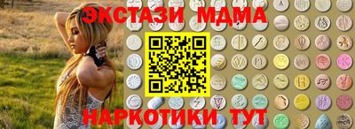 хмурый Гатчина
