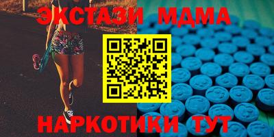 амфетамин Гай
