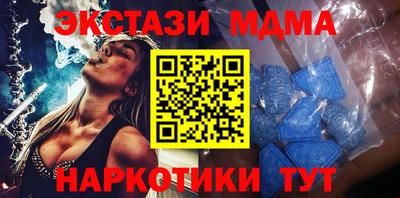 хмурый Гатчина