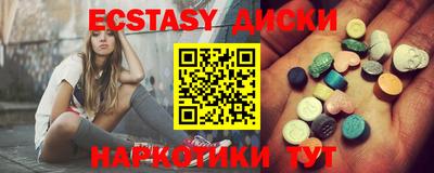 амфетамин Гай