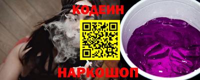 мдма Гагарин