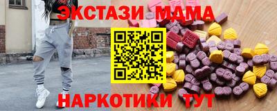 амфетамин Гай