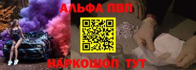 амфетамин Гай