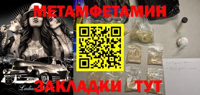 хмурый Гатчина