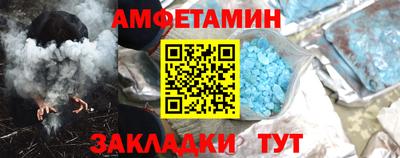 мдма Гагарин