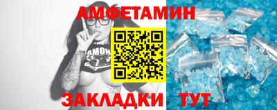 мдма Гагарин