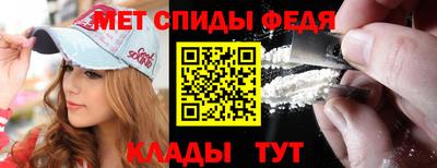 мдма Гагарин
